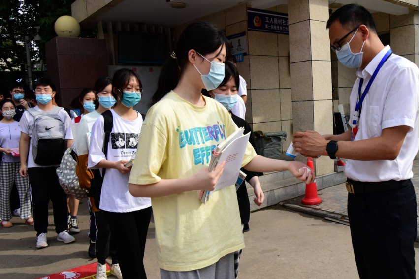 湖南2023年高考时间表