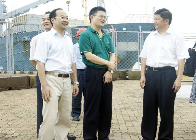 中远太平洋有限公司的介绍