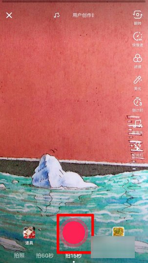 抖音唱歌同步出来歌词怎么做？