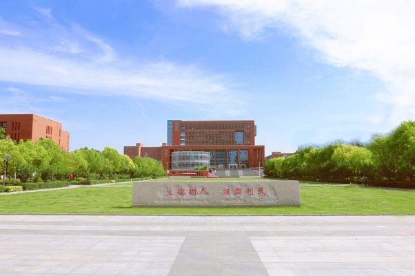 河师大新联学院属于河南师大吗？