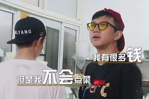 邓超节目中掰手腕输给女生，在场人员有何反应？