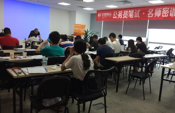 国考最低进面分数怎么查