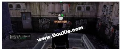 游戏热血无赖中怎样辨认毒品供应商?