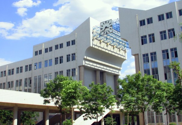 河北经贸大学经济管理学院怎么样？