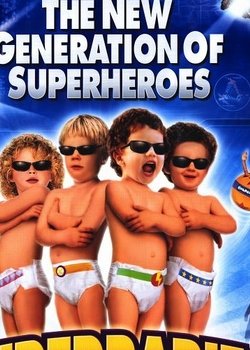 强棒奶娃2的灵感来源