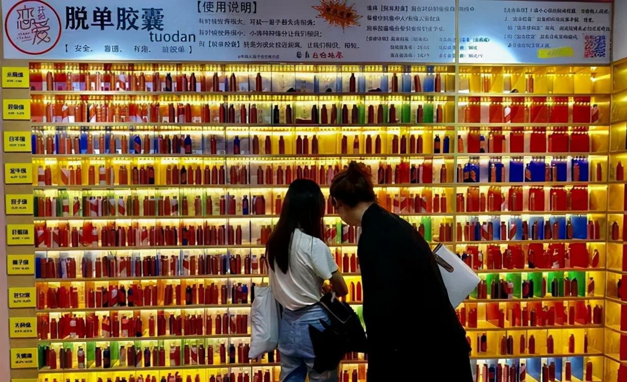 3元就能“买”爱情、一个月撮合5对,成都“脱单便利店”卖的是什么?