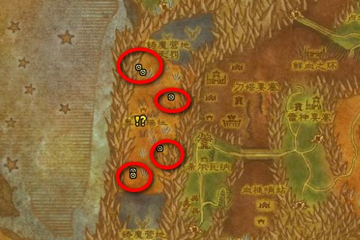 魔兽世界任务埃匹希斯圣物怎么做?