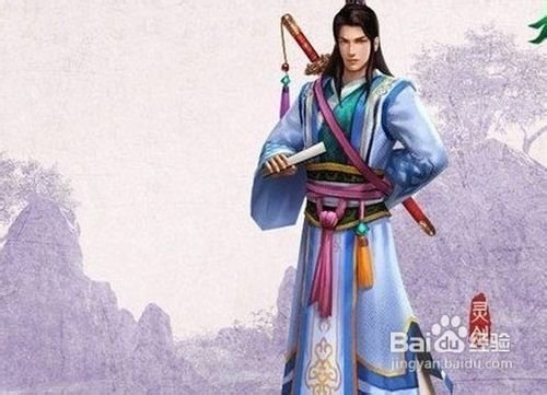 召唤侠女的简介