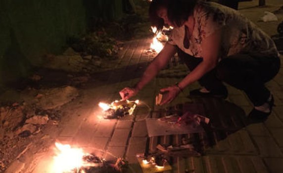 中元节是几点睡觉的？