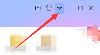 如何解决迅雷无法下载的问题。