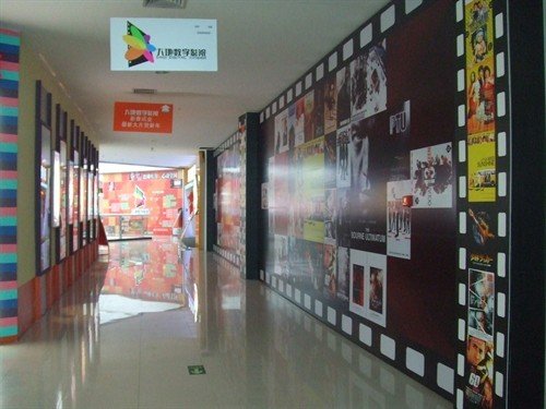 上虞大地数字影院的介绍