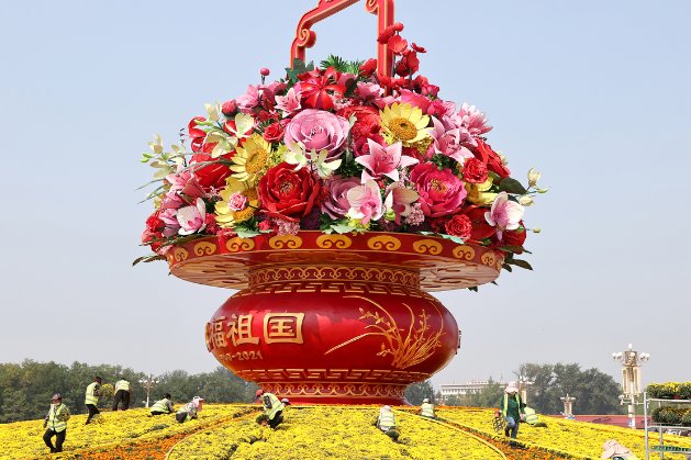 2023年十一有大阅兵吗