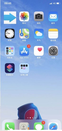 苹果手机最近删除在哪里找到？