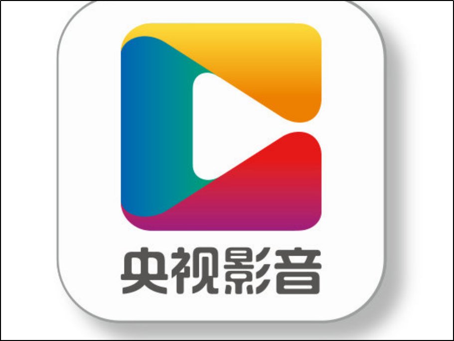 有哪些免费看电视的软件？