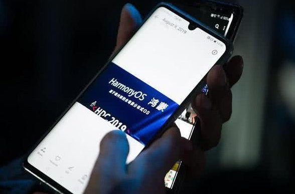 华为什么时候能用鸿蒙系统？