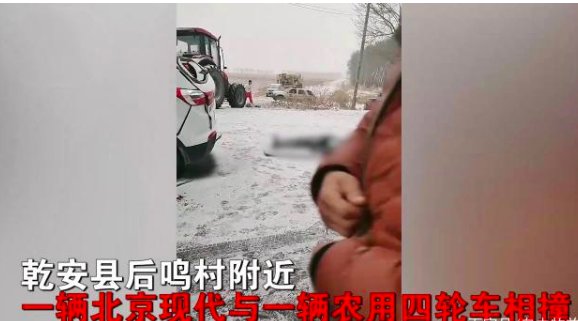 吉林松原车祸轻型货车上16人死亡，死者大多数是什么人？