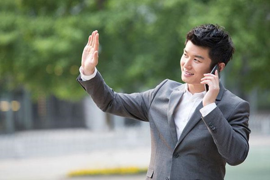 辞的拼音和词语