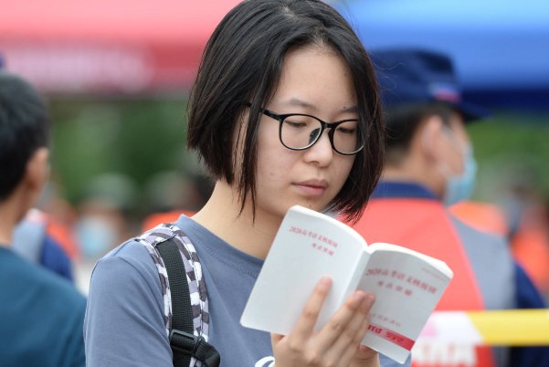 高考甲卷是哪些省份