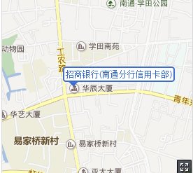 招商银行信用卡中心在哪？