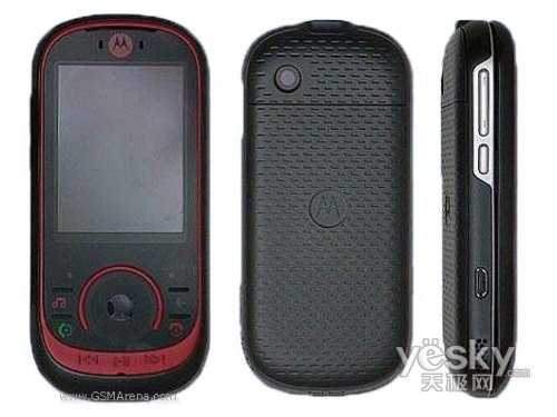 摩托罗拉EM35的摩托罗拉EM35简介