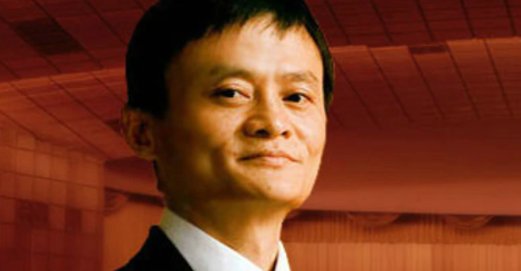 想问杰克马是谁呀?