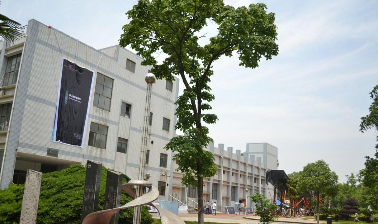 长沙民政要升二本了吗？长沙理工大学城南学院转设公办？