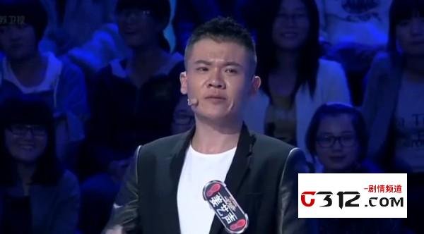 一站到底都请过哪些剧组？