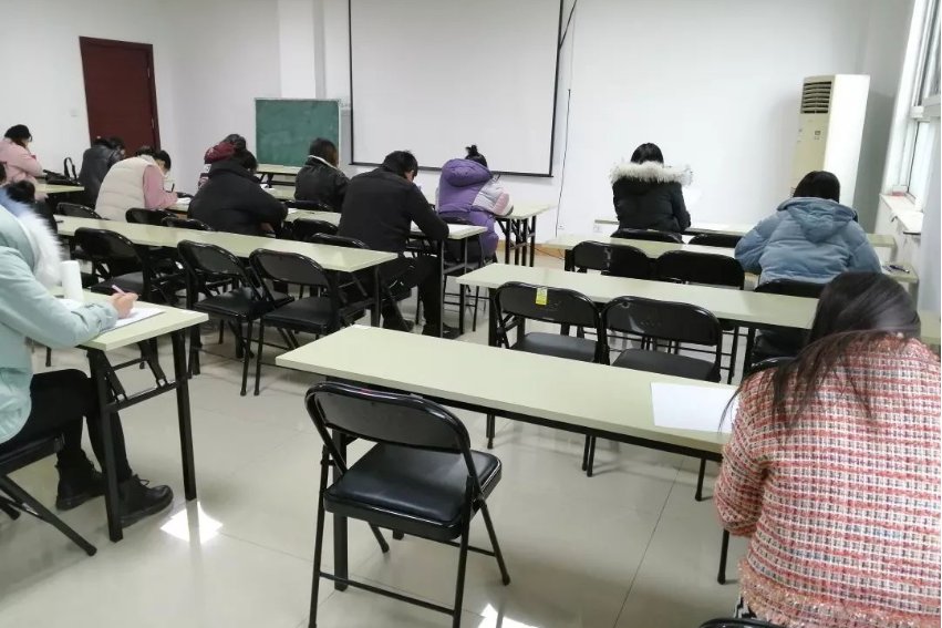 考研英语历年分数线汇总