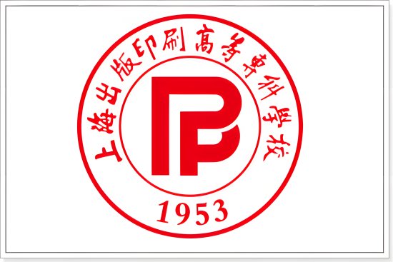 上海职业学校排名前十