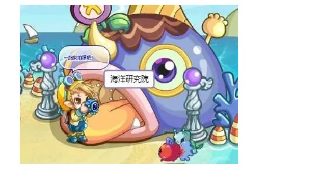 洛克王国水灵怎么超进化