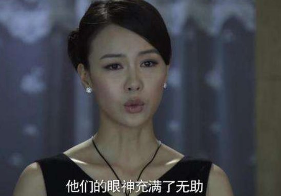 真爱背后电视剧结局，里面主角叫林心洁，彭中天，刘天天，陈亮等，希望知道结局的好心人告知。