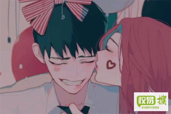 求助，什么叫4爱