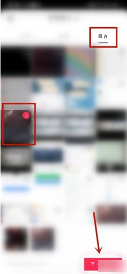 抖音极速版怎么发布自己的作品-快速发布作品的方法