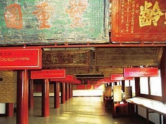 高考在古代叫什么考试