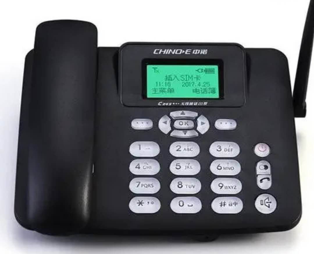 长春火车站电话人工服务热线？