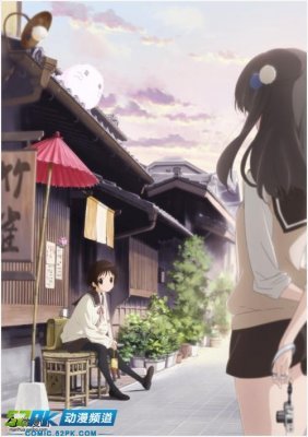 现在有什么好看的动漫2013年7月新番