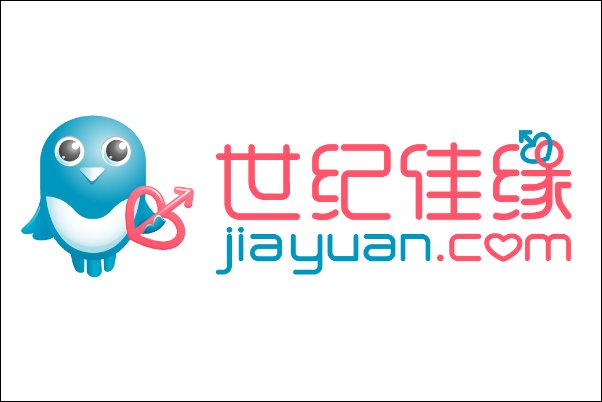 哪个相亲网靠谱？