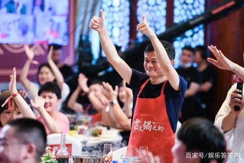 马云去安徽吃火锅，为什么要带上薇娅和韩红？