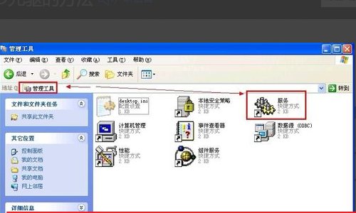 电脑光驱改装成CD播放器怎么实现？