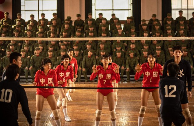 电影中国女排为什么改名？