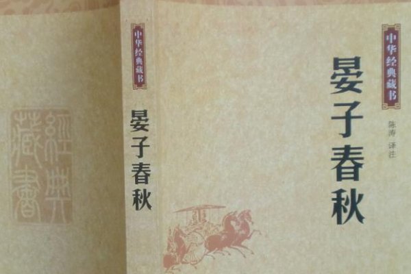 酒店猛狗,药店飞龙是什么意思