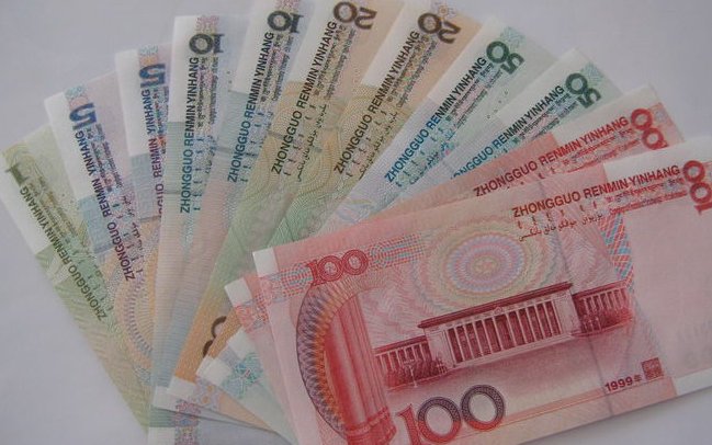 人民币是用什么东西做的