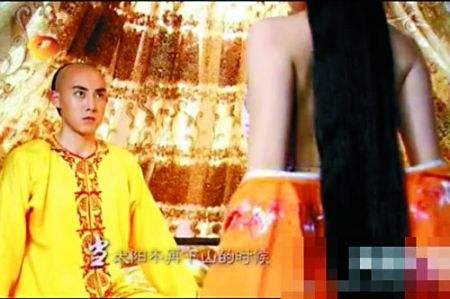 欣荣格格和五阿哥成亲圆房在第几集？欣荣格格肚兜滑落视频