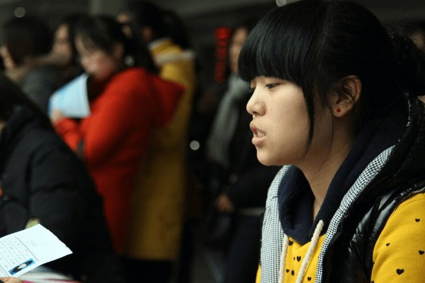 考中专要多少分