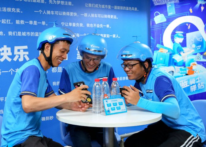 为困难商户减负，美团外卖、饿了么接连宣布降佣金，对中小商户有哪些影响？