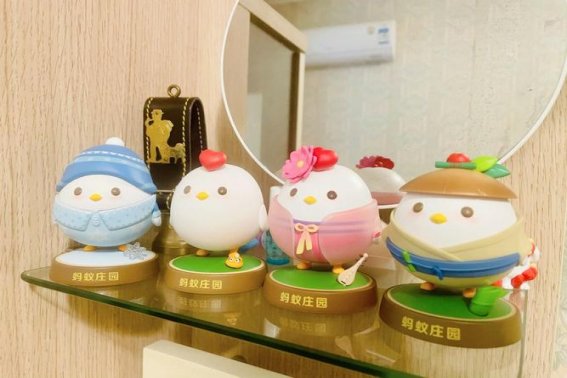 古人所称的照夜清指的蚂蚁庄园