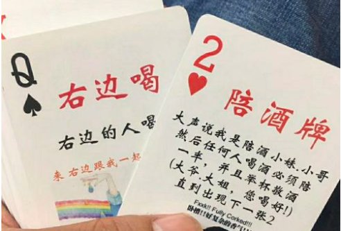 扑克牌小姐牌的游戏规则是什么？