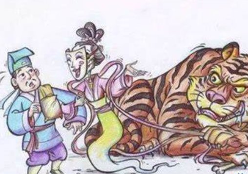 为虎作伥是什么意思及生肖