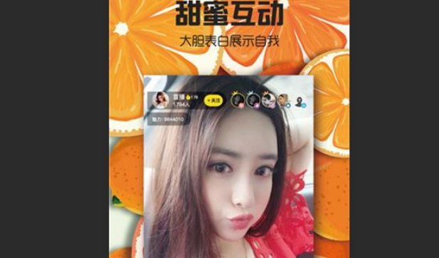 夜里一个人看什么直播好?