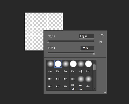 PS求助,请问个图片上的小点点是怎加上去的